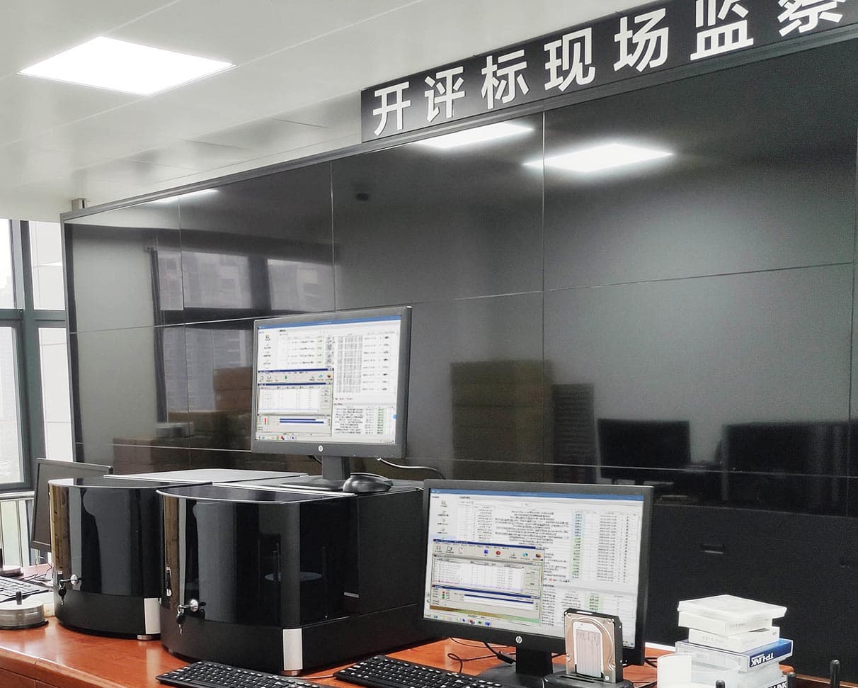 公共资源交易中心视频项目刻录