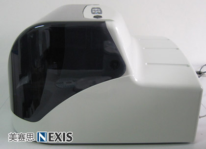 美赛思光盘打印刻录机侧面图