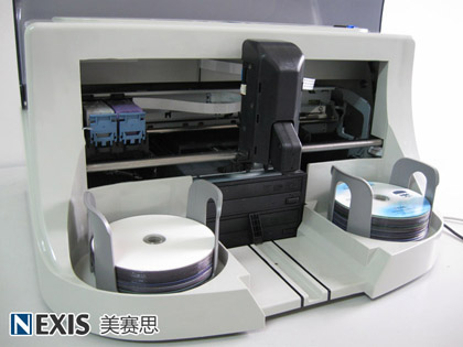 美赛思Nexis Pro 100 DVD 内部特写